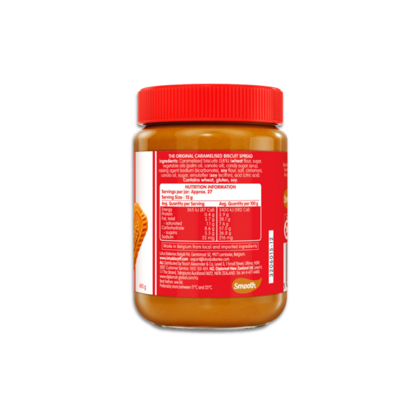 Lotus Biscoff Smooth Spread | 720g