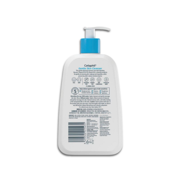 Cetaphil Gentle Skin Cleanser | 236mL