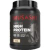 Musashi High Protein Powder Vanilla Milkshake 20 serves container, whey protein blend supplement for muscle support