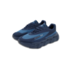 Under Armour Halo Runner SE