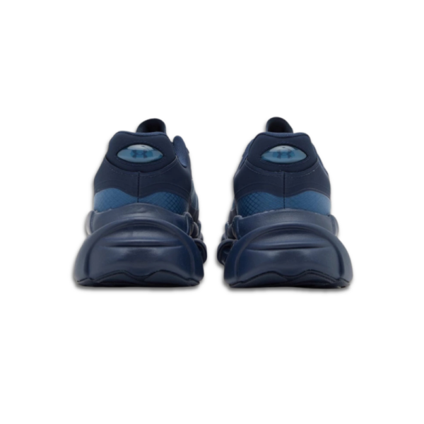 Under Armour Halo Runner SE