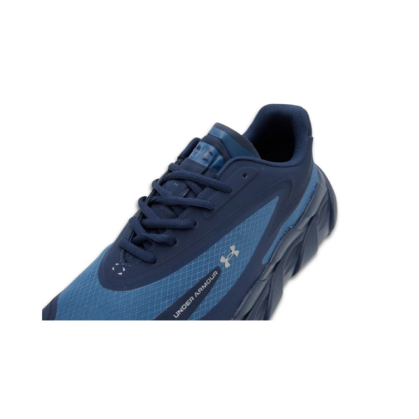 Under Armour Halo Runner SE