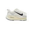 Nike Vomero 18
