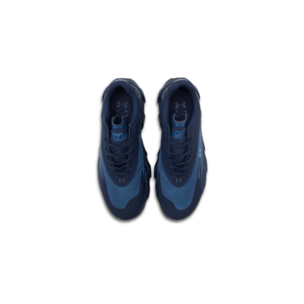 Under Armour Halo Runner SE
