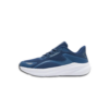 McKenzie Ayra men’s sneakers in Grey, Blue, and Black with breathable knit and synthetic upper, thick foam midsole, split rubber outsole, and reflective details.