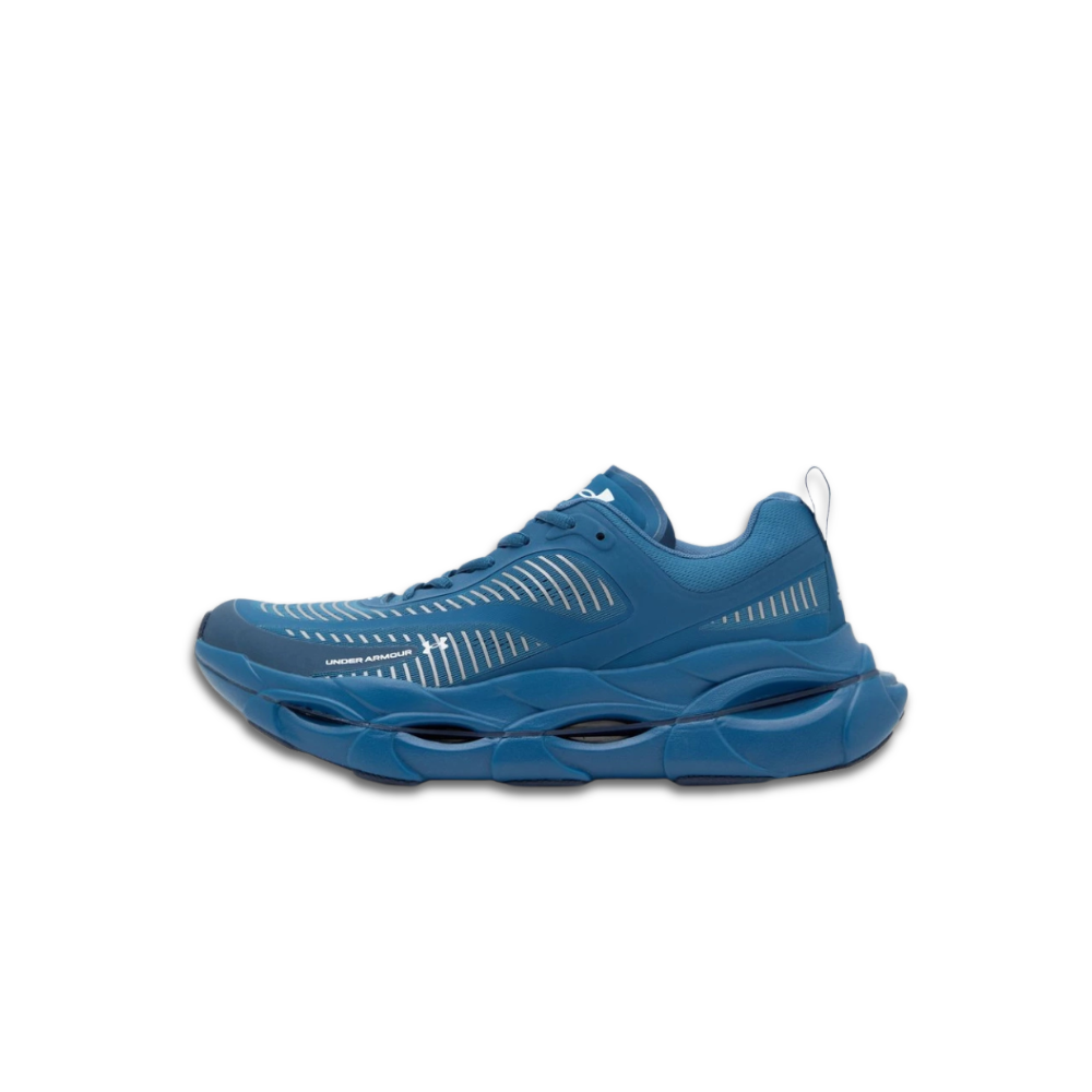 Under Armour Halo Racer Reflective sneakers with breathable mesh upper and UA HOVR cushioning in multiple color options.